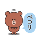 ☆くまさんの連絡用スタンプ2☆（個別スタンプ：32）