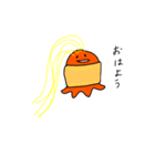 パスタ頭のウィンナー星人（個別スタンプ：1）