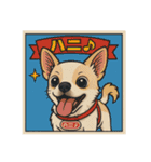 ハニハニスタンプNo.2（個別スタンプ：27）