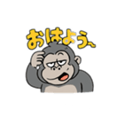 ラフゴリラ（個別スタンプ：1）
