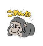ラフゴリラ（個別スタンプ：3）