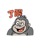 ラフゴリラ（個別スタンプ：4）