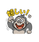 ラフゴリラ（個別スタンプ：7）