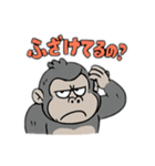 ラフゴリラ（個別スタンプ：11）