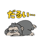 ラフゴリラ（個別スタンプ：13）