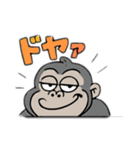 ラフゴリラ（個別スタンプ：15）