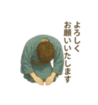 着物男子の日常会話スタンプ【敬語】（個別スタンプ：14）
