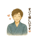 着物男子の日常会話スタンプ【敬語】（個別スタンプ：25）