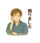 着物男子の日常会話スタンプ【敬語】（個別スタンプ：27）