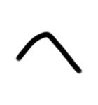 ゆるい手書き絵文字 の〜でバージョン（個別スタンプ：5）