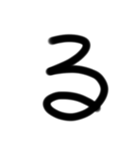 ゆるい手書き絵文字 の〜でバージョン（個別スタンプ：17）