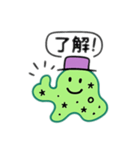 【いつでも使える】おしゃれアメーバ（個別スタンプ：5）