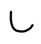 ゆるい手書き絵文字 あ行〜な行バージョン（個別スタンプ：12）