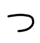 ゆるい手書き絵文字 あ行〜な行バージョン（個別スタンプ：18）