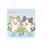 にゃ～んSticker(桜月＆ホームズ）6月（個別スタンプ：2）