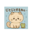にゃ～んSticker(桜月＆ホームズ）6月（個別スタンプ：8）