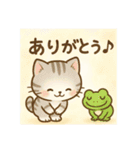 にゃ～んSticker(桜月＆ホームズ）6月（個別スタンプ：10）