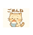 にゃ～んSticker(桜月＆ホームズ）6月（個別スタンプ：11）