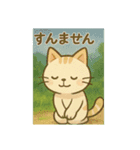 にゃ～んSticker(桜月＆ホームズ）6月（個別スタンプ：15）