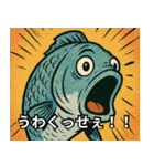 おふざけ！驚きのある生活（個別スタンプ：22）