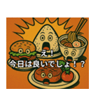 おふざけ！驚きのある生活（個別スタンプ：23）