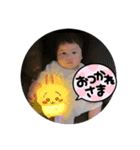 しーちゃんとウラッッ（個別スタンプ：1）
