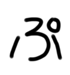 ゆるい手書き絵文字 ど〜ぽ＆記号Ver（個別スタンプ：9）