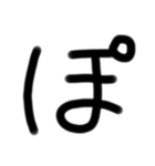 ゆるい手書き絵文字 ど〜ぽ＆記号Ver（個別スタンプ：11）