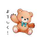 やさしいくまの旅物語（個別スタンプ：8）