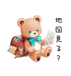 やさしいくまの旅物語（個別スタンプ：12）