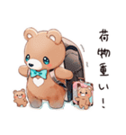 やさしいくまの旅物語（個別スタンプ：13）