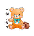 やさしいくまの旅物語（個別スタンプ：16）