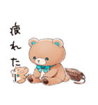やさしいくまの旅物語（個別スタンプ：18）