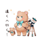 やさしいくまの旅物語（個別スタンプ：25）