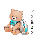 やさしいくまの旅物語（個別スタンプ：28）