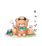 やさしいくまの旅物語（個別スタンプ：30）