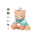 やさしいくまの旅物語（個別スタンプ：32）