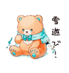 やさしいくまの旅物語（個別スタンプ：36）