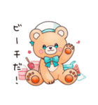 やさしいくまの旅物語（個別スタンプ：37）