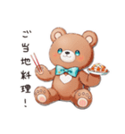 やさしいくまの旅物語（個別スタンプ：39）