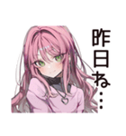 匂わせ系女子の遠回し告白（個別スタンプ：4）
