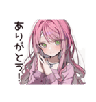 匂わせ系女子の遠回し告白（個別スタンプ：7）