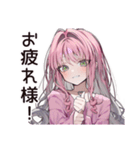 匂わせ系女子の遠回し告白（個別スタンプ：8）