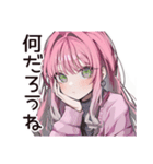 匂わせ系女子の遠回し告白（個別スタンプ：12）