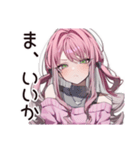 匂わせ系女子の遠回し告白（個別スタンプ：13）