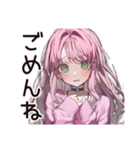匂わせ系女子の遠回し告白（個別スタンプ：28）