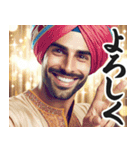 明るく短文返信インド人【日常/挨拶】（個別スタンプ：5）