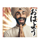 明るく短文返信インド人【日常/挨拶】（個別スタンプ：7）