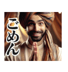 明るく短文返信インド人【日常/挨拶】（個別スタンプ：10）