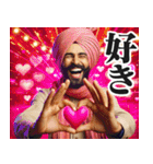 明るく短文返信インド人【日常/挨拶】（個別スタンプ：11）